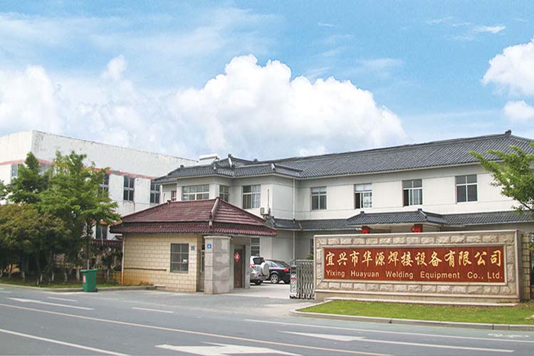 公司简介